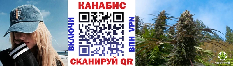 Купить закладку Псилоцибиновые грибы  Альфа ПВП  Меф  Cocaine  Комсомольск