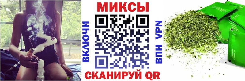 Купить  Комсомольск  БУТИРАТ бутандиол 