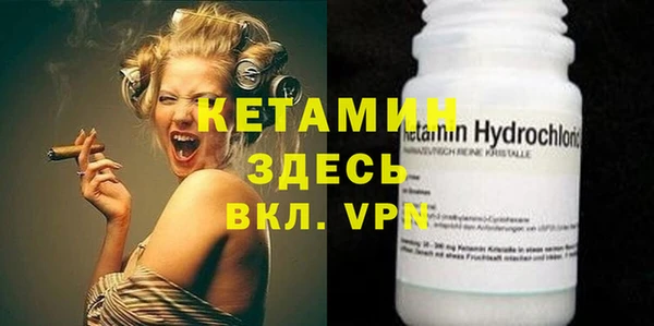 каннабис Пересвет