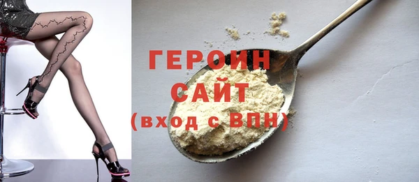 spice Пестово