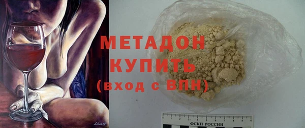 spice Пестово
