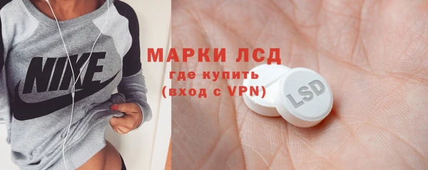 каннабис Пересвет