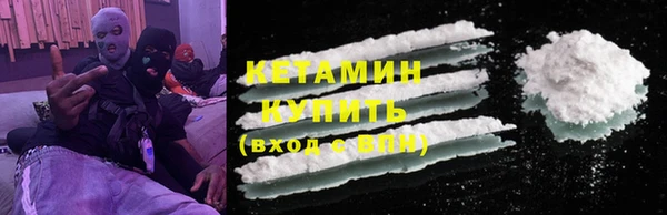 каннабис Пересвет