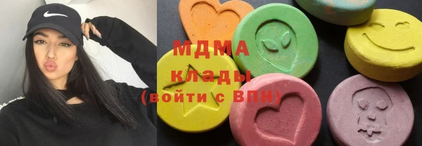 spice Пестово