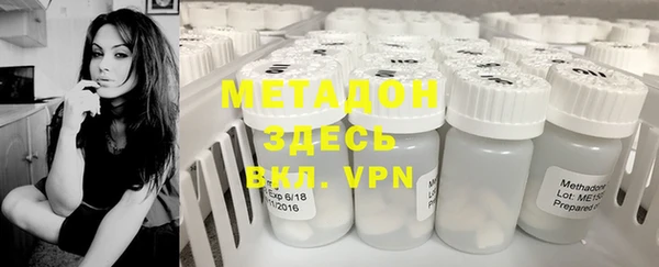 каннабис Пересвет