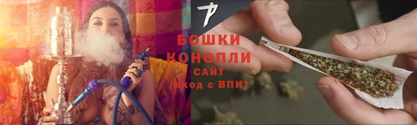 твердый Покровск