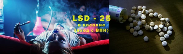 каннабис Пересвет