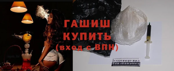 мяу мяу мука Покачи