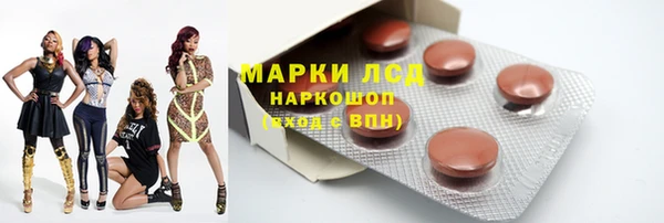 каннабис Пересвет