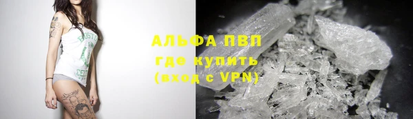 каннабис Пересвет