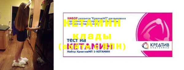 гашиш Покров
