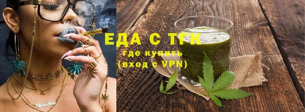 spice Пестово