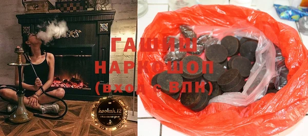 spice Пестово