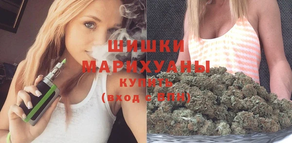 MDMA Premium VHQ Переславль-Залесский