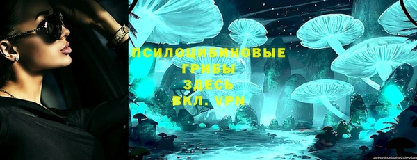 каннабис Пересвет