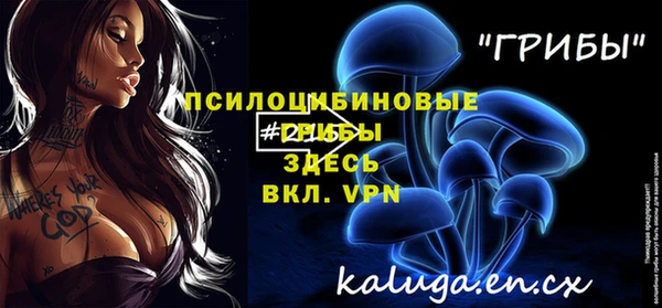 каннабис Пересвет