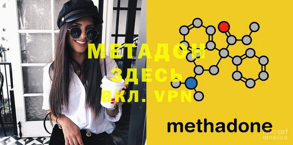 каннабис Пересвет