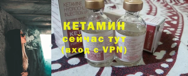 spice Пестово