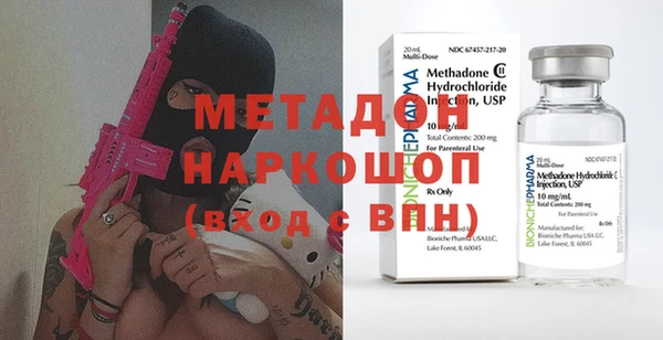 spice Пестово