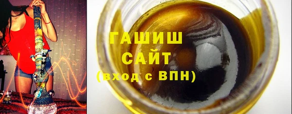 spice Пестово